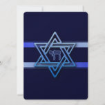 Personalizar de la Estrella Judía de David Hebrew<br><div class="desc">Estrella judía de David Hebreo Chai Azul y Blanco.Haz que te pertenezca con texto personalizar en la parte posterior.</div>