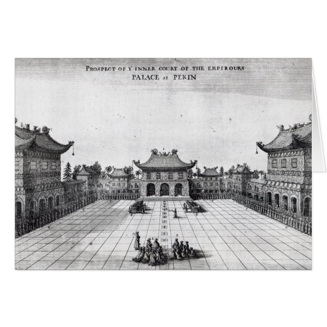 Perspectiva de la corte interna (Anverso (Horizontal))