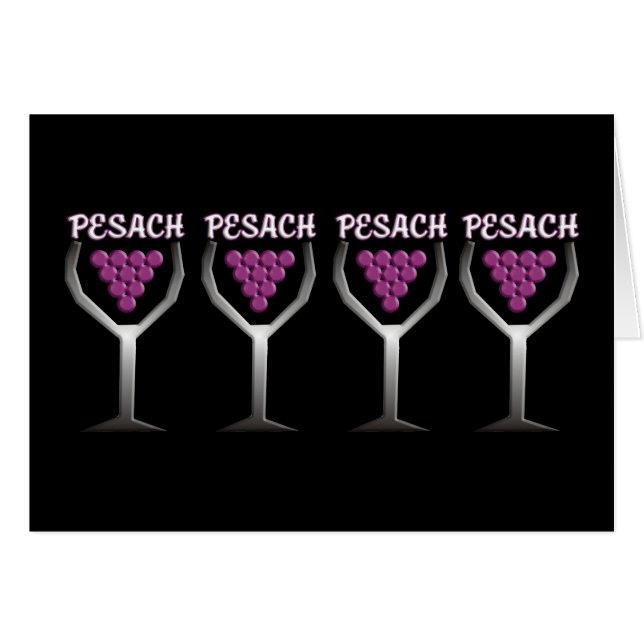 Pesach (Anverso (Horizontal))