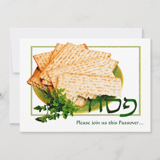 "Pesach, Matzah, Maror" Invitaciones al Séder de P (Anverso)