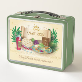 Pesach Seder Kosher Passover Alimentos Vintage