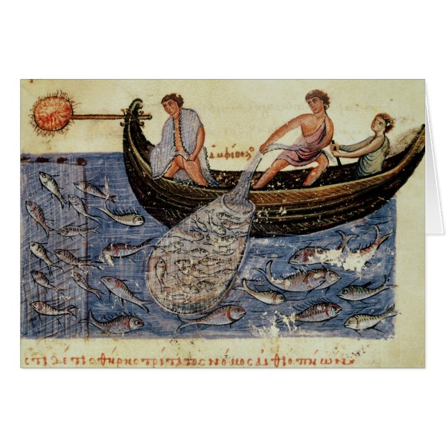 Pesca con una red (Anverso (Horizontal))