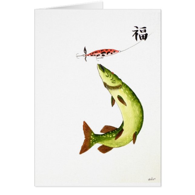 Pesca de cerco (Frente)
