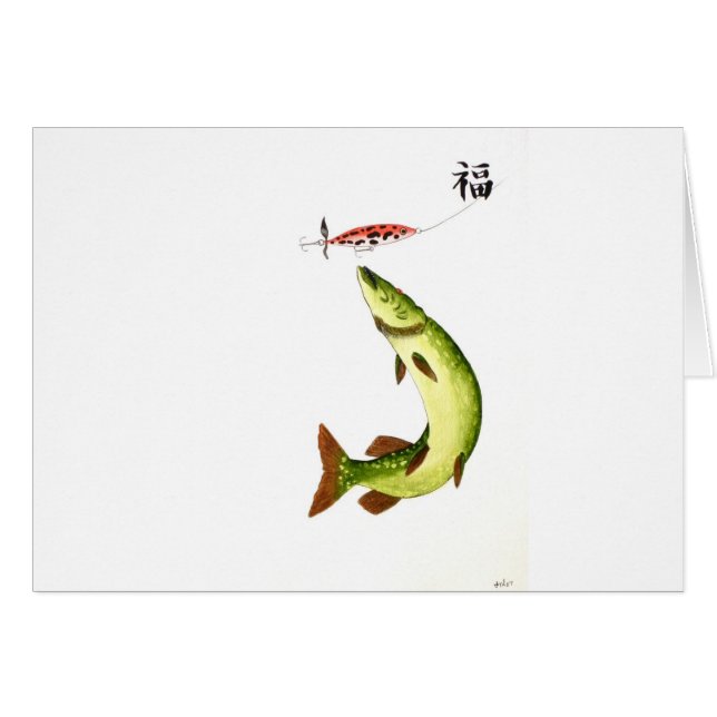 Pesca de cerco (Anverso (Horizontal))