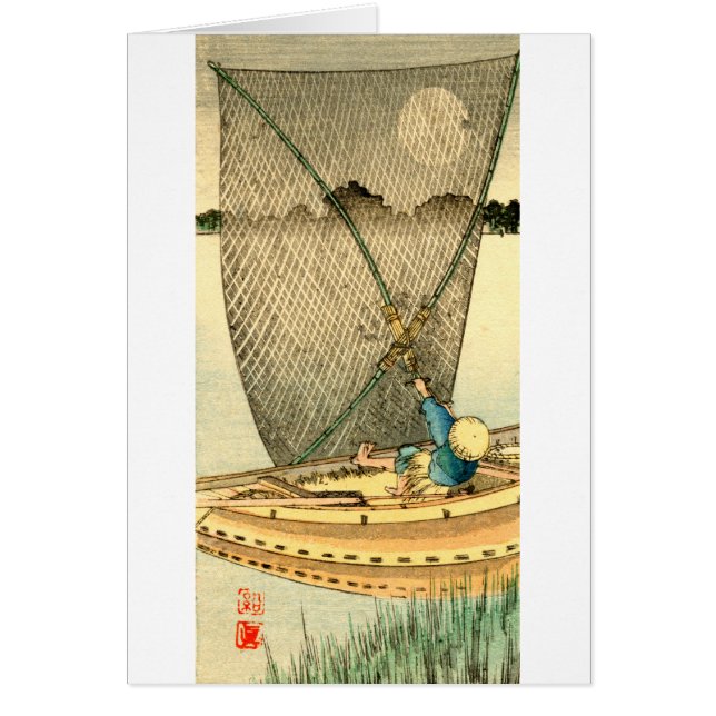 Pescador japonés no.1 (Frente)