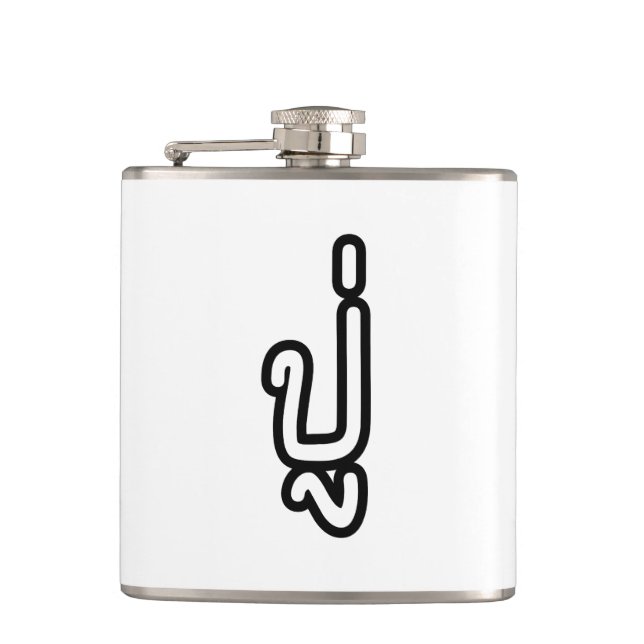 Petaca Abuelo tailandés (paternal) - ปู่ / Pu (Anverso)