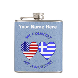 Petaca Antinieblas del país griego de los Estados Unidos