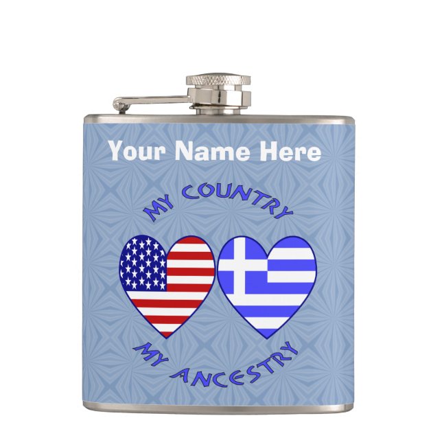 Petaca Antinieblas del país griego de los Estados Unidos (Anverso)