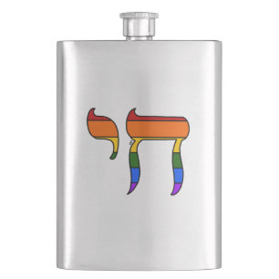 Petaca Bandera Chai del Orgullo Arcoíris