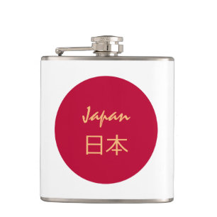 Petaca Bandera japonesa y 日 deportivos japoneses 本