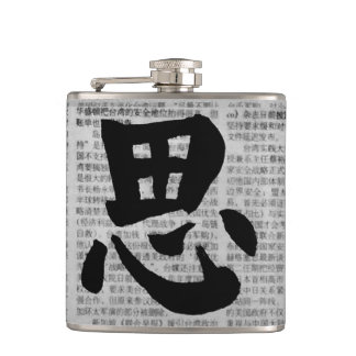 Petaca Caligrafía china “Pensar”