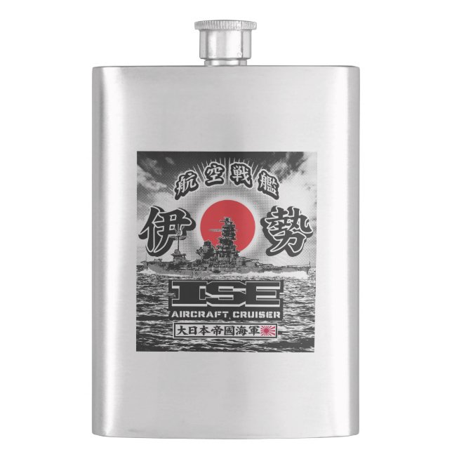 Petaca Cargador Ise Flask Classic (Anverso)
