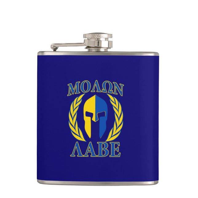 Petaca Casco Espartano Molon Labe Laureles Azul (Anverso)