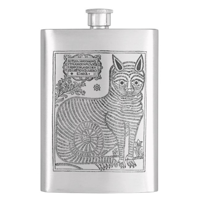 Petaca Cat, artista desconocido (Anverso)