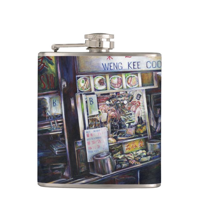 Petaca Cenosillicaphia, Singapur (Anverso)