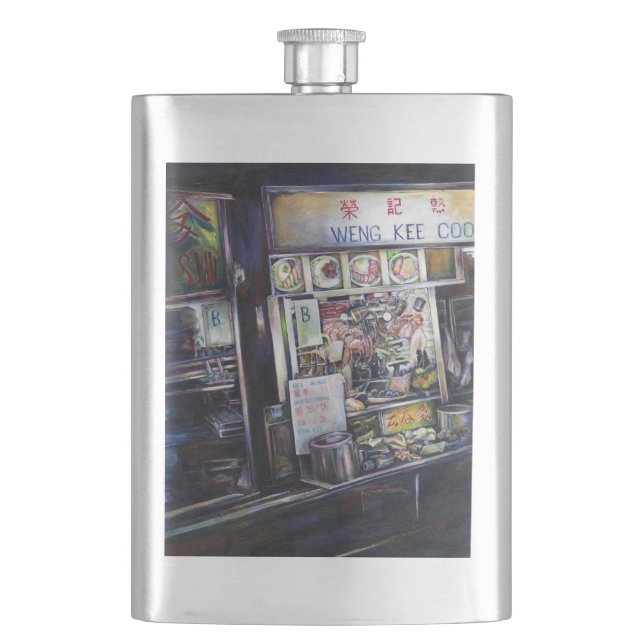 Petaca Cenosillicaphia, Singapur (Anverso)