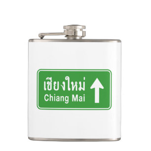 Petaca Chiang Mai antes ⚠ ⚠ de tráfico por carretera en T