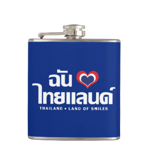 Petaca Corazón (amor) Tailandia Verde Guión en tailandés