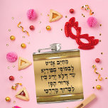 Petaca Elegante Hebreo de Oro Megillah Purim<br><div class="desc">Elegante festividad judía de oro Hebreo Megillah Purim Flask</div>