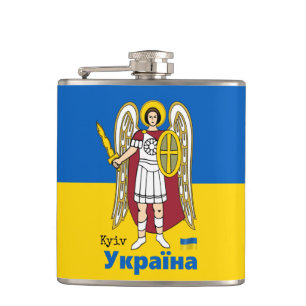 Petaca Escudo de armas de Ucrania y Kiev, bandera ucrania