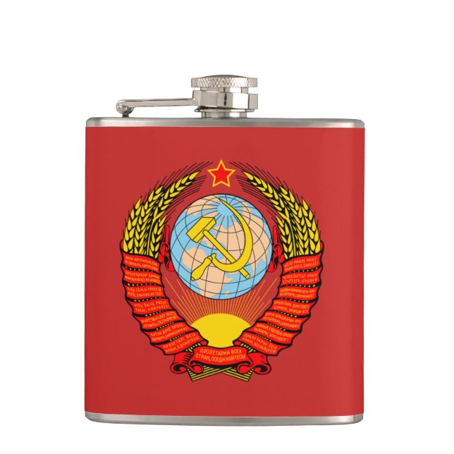Petaca Escudo de armas URSS de Unión Soviética (Anverso)