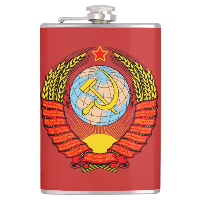 Petaca Escudo de armas URSS de Unión Soviética (Anverso)