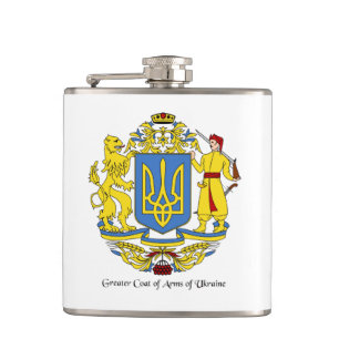 Petaca Escudo ucraniano