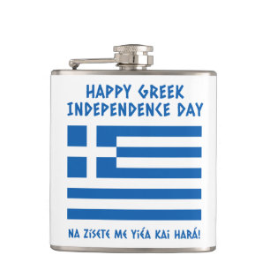Petaca Feliz Día de la Independencia de Grecia Bandera gr