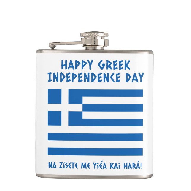 Petaca Feliz Día de la Independencia de Grecia Bandera gr (Anverso)