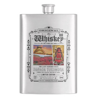 Petaca FLASK_Sanada Yukimura