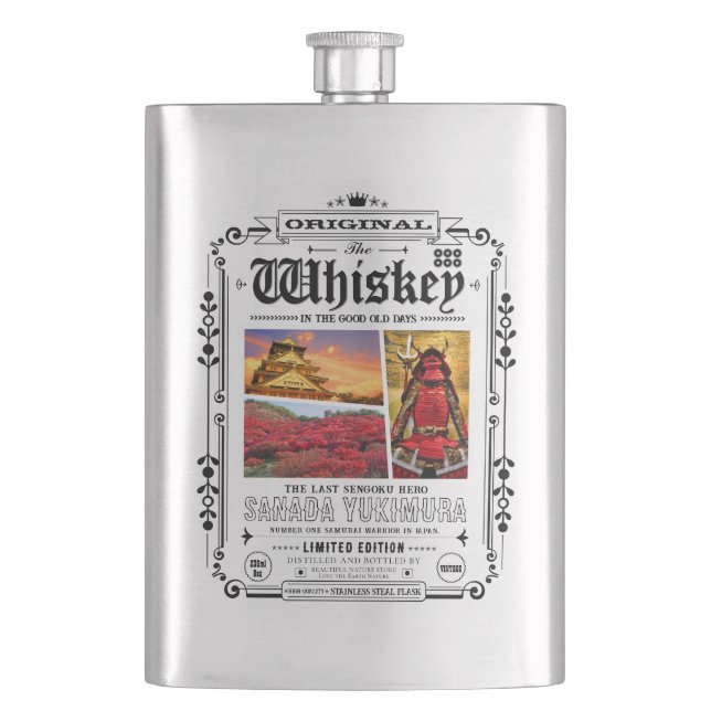 Petaca FLASK_Sanada Yukimura (Anverso)