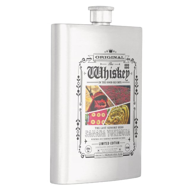 Petaca FLASK_Sanada Yukimura (Derecha)
