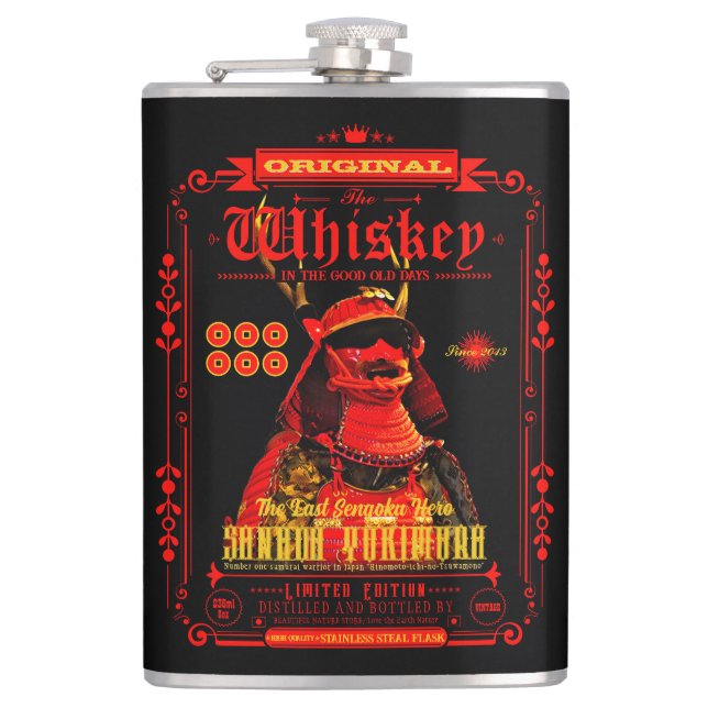 Petaca FLASK_Sanada Yukimura (Red ver.) (Anverso)
