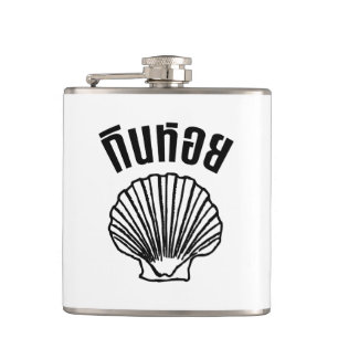 Petaca Gin Hoi (Humor tailandés Pun Wordplay)