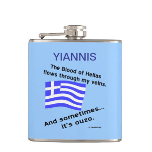 Petaca Hellas Flows Venas En Algún Momento Ouzo Personali