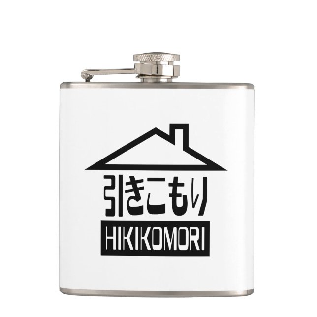 Petaca Hikikomori 引 き こ も Reclusión り Japonesa (Anverso)