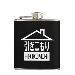 Petaca Hikikomori 引 き こ も Reclusión り Japonesa