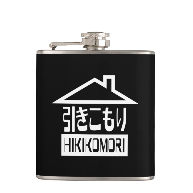 Petaca Hikikomori 引 き こ も Reclusión り Japonesa (Anverso)