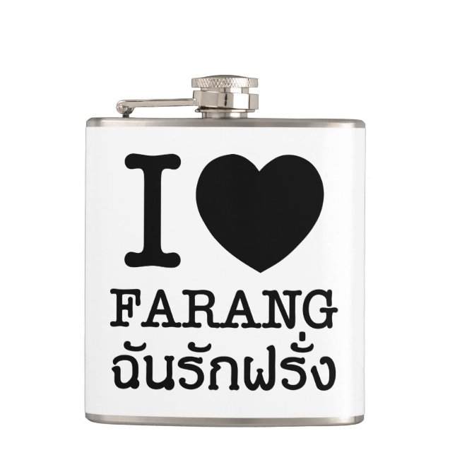 Petaca I Black Heart (Love) Farang (Anverso)