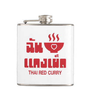 Petaca I Heart (Love) Thai Red Curry