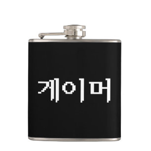 Petaca Jugador coreano 게이머