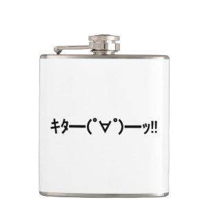 Petaca ¡¡KITA!! Emoticon キ タ ━ ━ ━( ゜ ゜)~ Say. Kaomoji ja