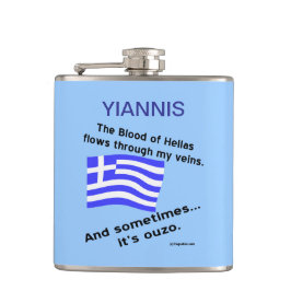 Petaca La sangre de Hellas fluye por mis venas a veces Ou