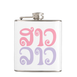 Petaca Lengua laosiana so lao ✿ lao ✿ lao