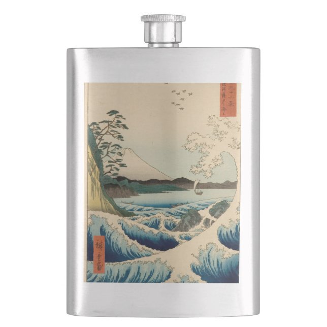 Petaca Mar de Satta Hiroshige (Anverso)