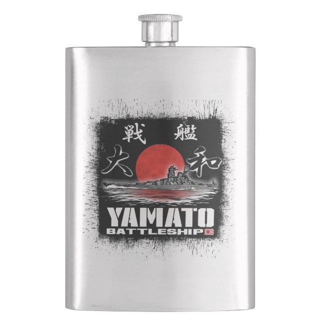 Petaca Matraz clásico de la cabina de pasajeros Yamato (Anverso)
