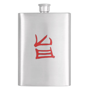 Petaca Matraz de acero inoxidable rojo Kanji Delicious