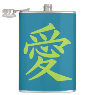 Petaca Matraz monograma del personalizado Kanji Love