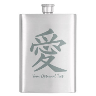 Petaca Matraz personalizado de amor de Kanji