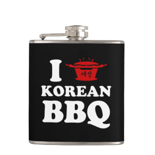 Petaca Me encanta el BBQ coreano (고기구이)